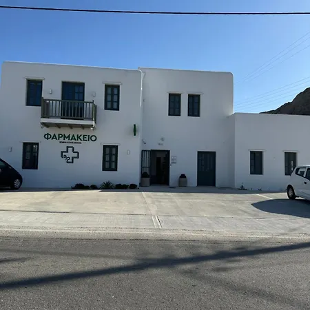 My Inner Mykonos Ano Mera