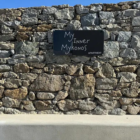 My Inner Mykonos Apartment *
